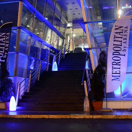 Hotel Metropolitan By Belgrade Arena المظهر الخارجي الصورة