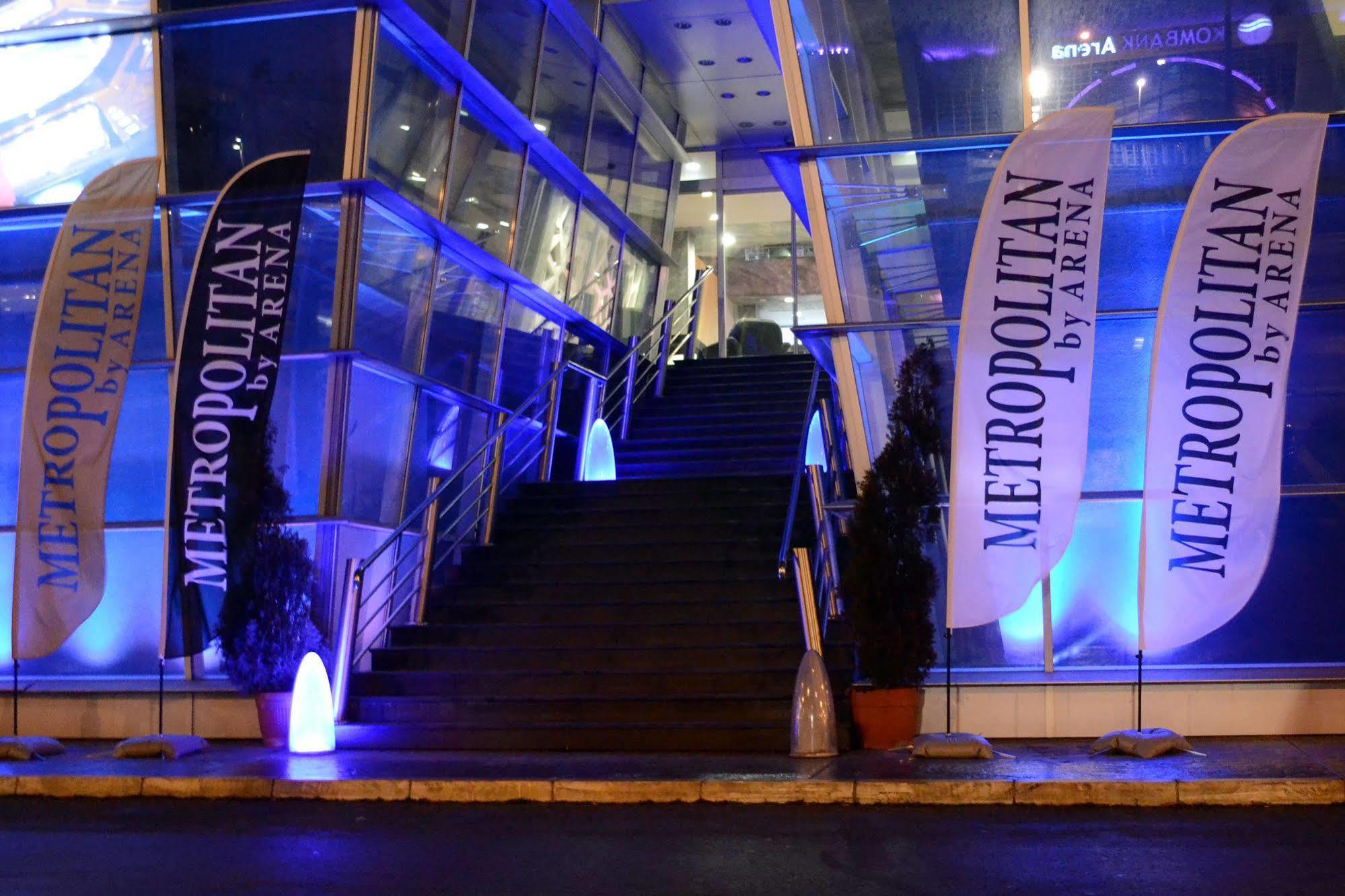 Hotel Metropolitan By Belgrade Arena المظهر الخارجي الصورة